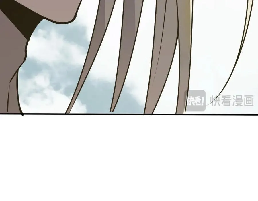 第5话 S级神技！伤害性不高，侮辱性极强？ 第55页