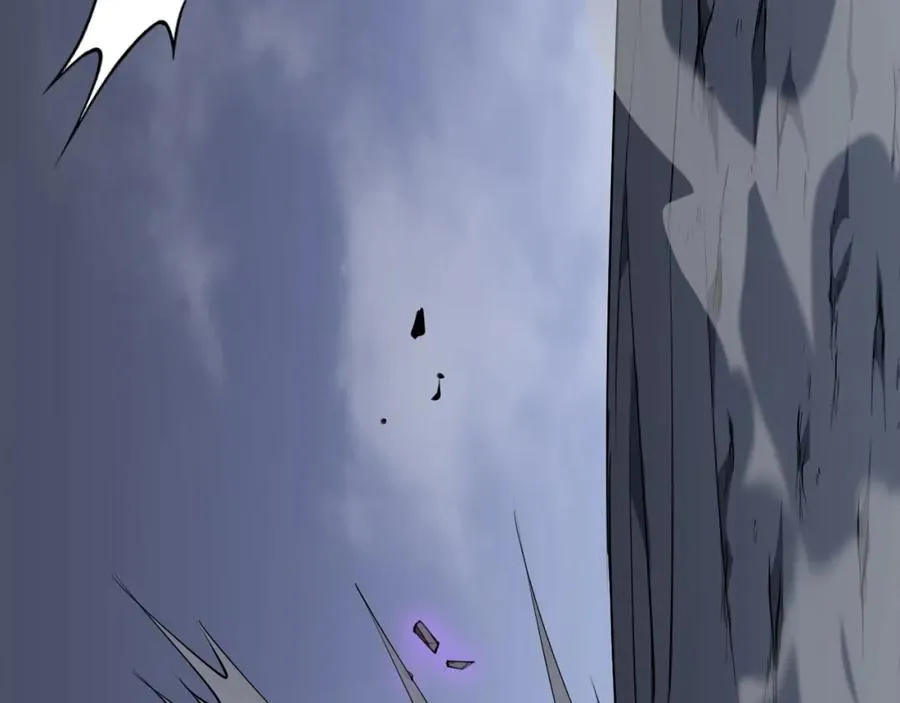 第5话 S级神技！伤害性不高，侮辱性极强？ 第103页