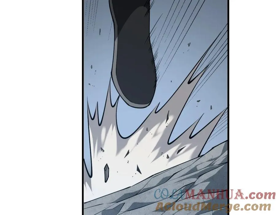 第6话 偶遇BOSS大爆银币！ 第25页
