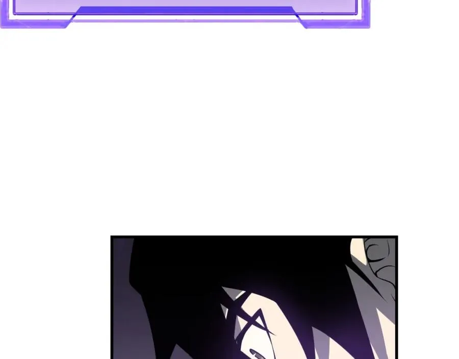 第6话 偶遇BOSS大爆银币！ 第103页