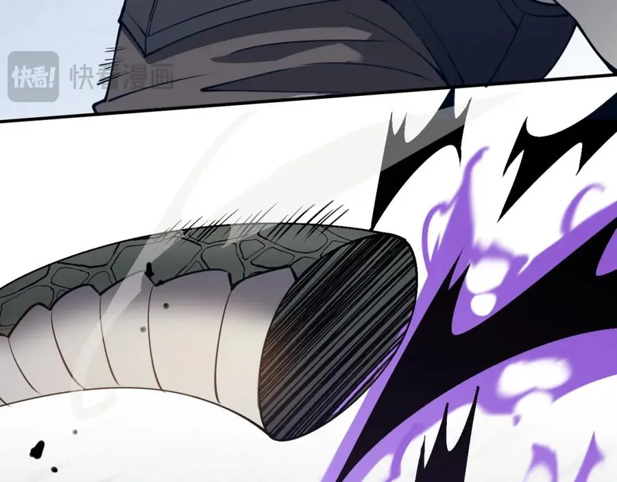 第6话 偶遇BOSS大爆银币！ 第130页