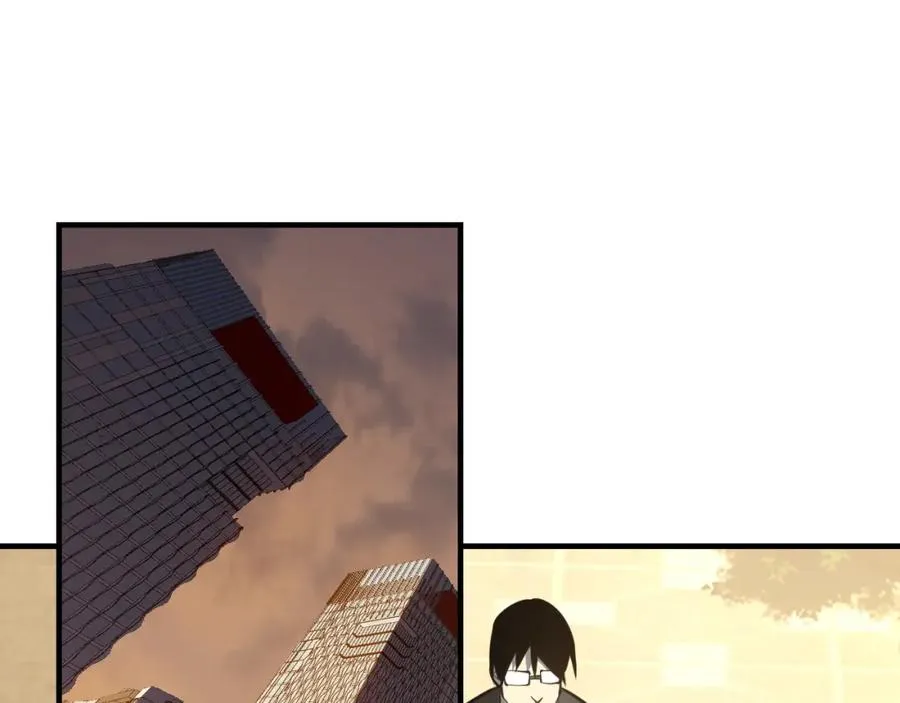 第7话 蜥蜴王爆青铜级装备 第40页
