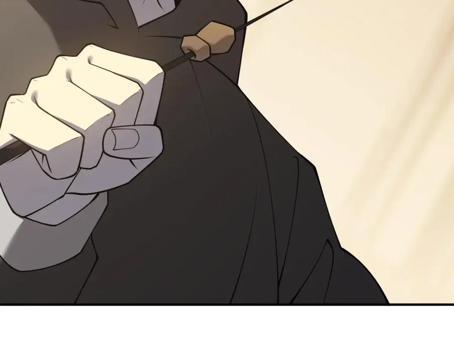 第7话 蜥蜴王爆青铜级装备 第60页