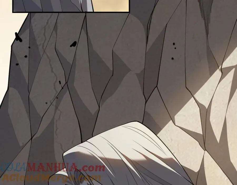 第7话 蜥蜴王爆青铜级装备 第89页