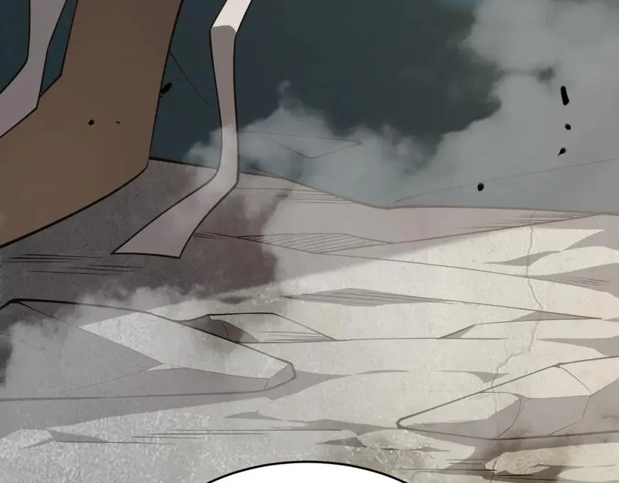 第7话 蜥蜴王爆青铜级装备 第92页