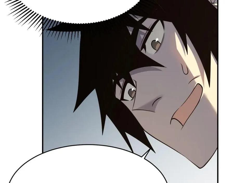 第7话 蜥蜴王爆青铜级装备 第95页