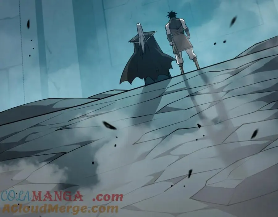第8话 我的导师竟然是城主！ 第57页
