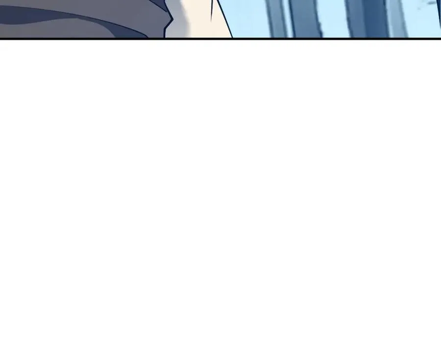 第10话 白银BOSS首杀 第128页