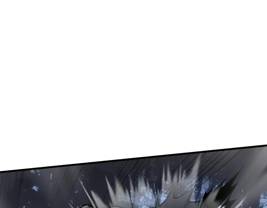 第11话 试炼难度上升！ 第7页