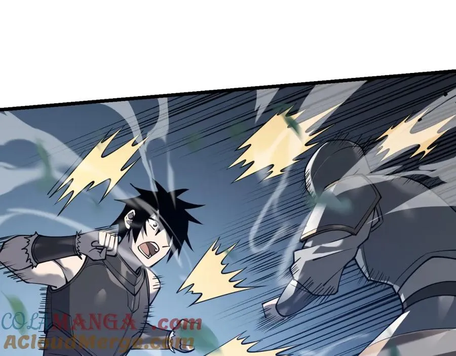 第11话 试炼难度上升！ 第21页