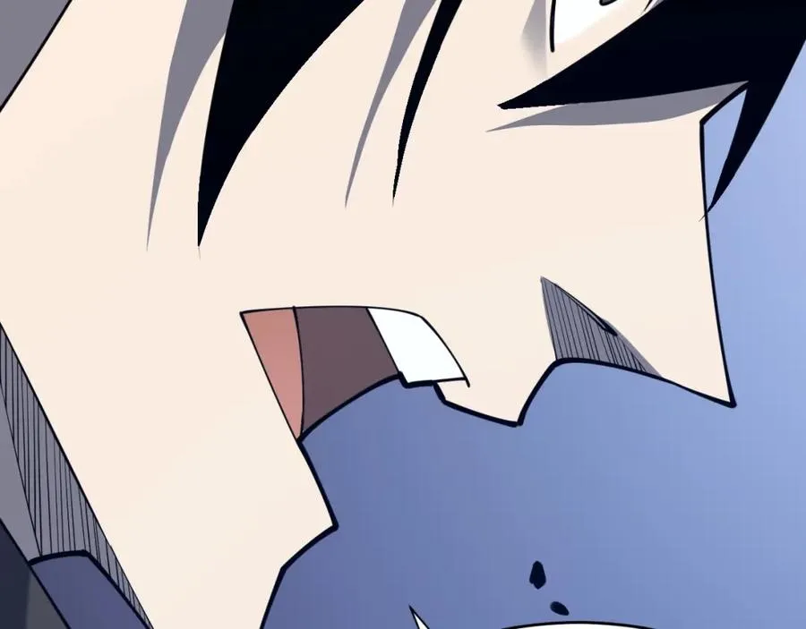 第11话 试炼难度上升！ 第28页