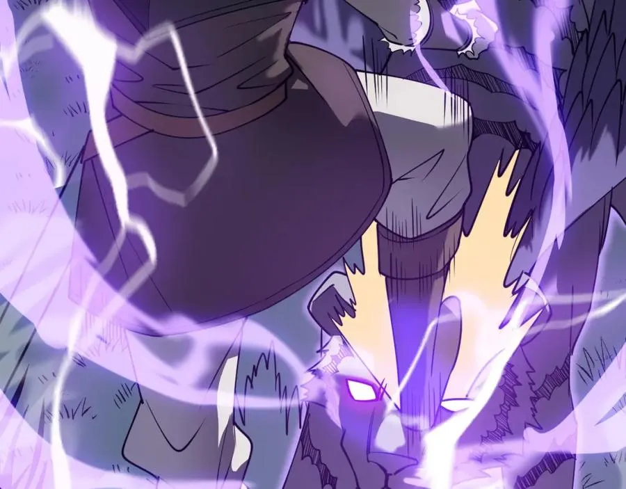 第11话 试炼难度上升！ 第55页