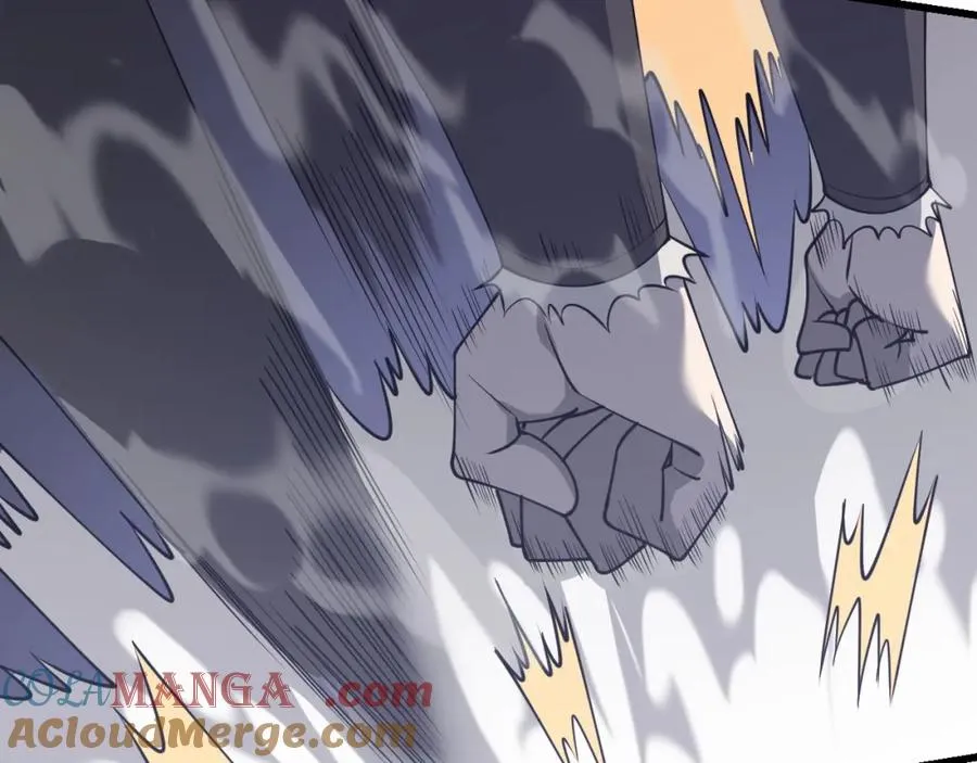 第11话 试炼难度上升！ 第57页