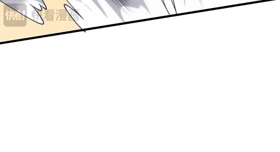 第11话 试炼难度上升！ 第58页