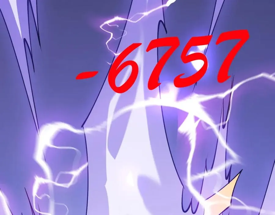 第11话 试炼难度上升！ 第63页