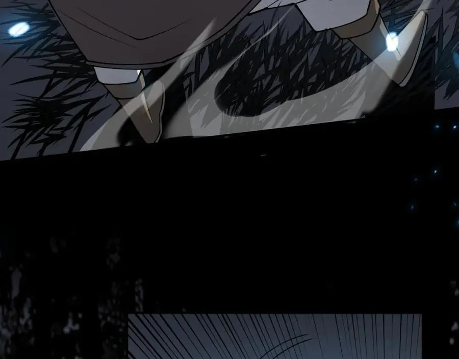 第11话 试炼难度上升！ 第106页