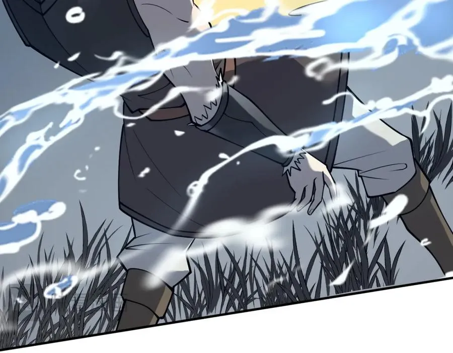 第11话 试炼难度上升！ 第118页