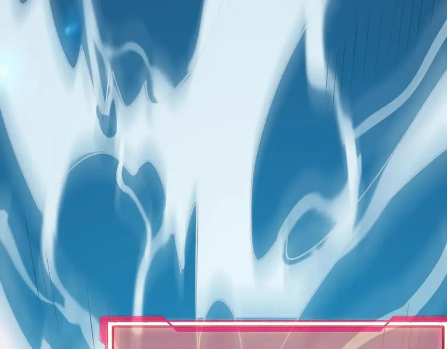 第11话 试炼难度上升！ 第143页