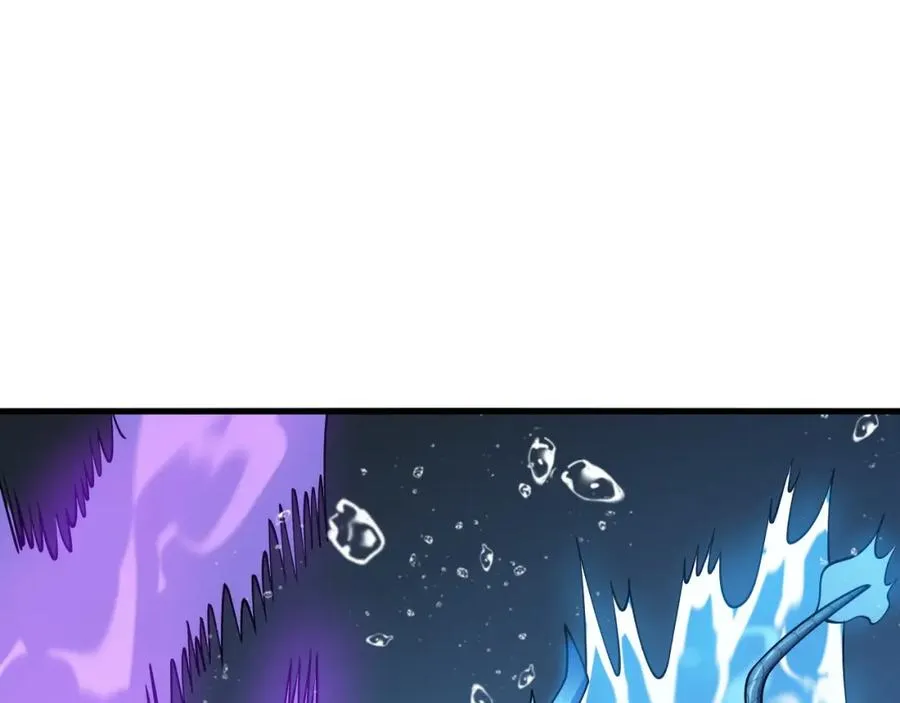 第12话 冲击S级天赋！ 第32页