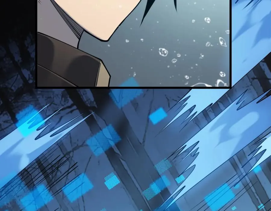 第13话 天赋挑选！ 第19页