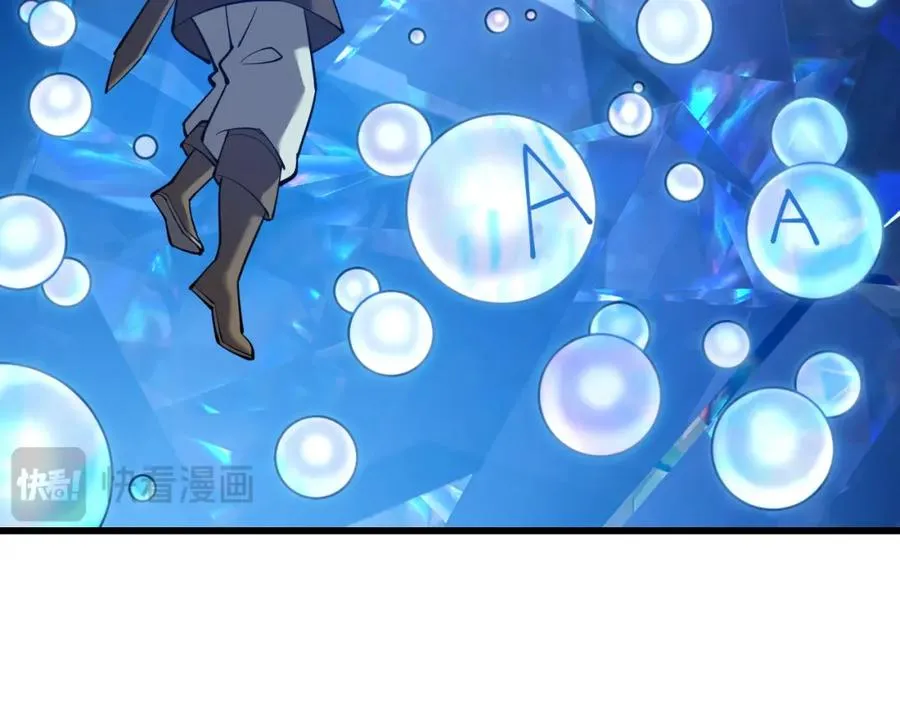 第13话 天赋挑选！ 第66页