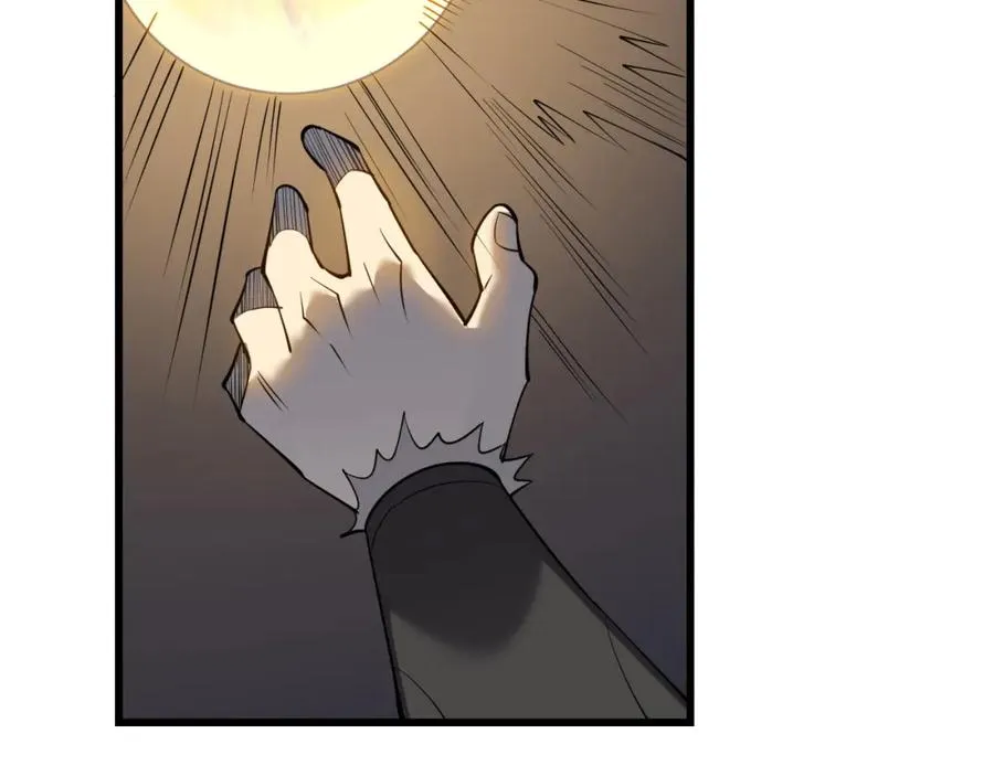 第13话 天赋挑选！ 第75页