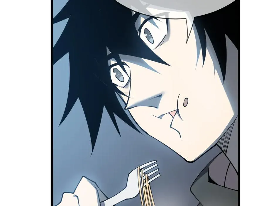 第14话 天赋“霸道”所向披靡！ 第14页
