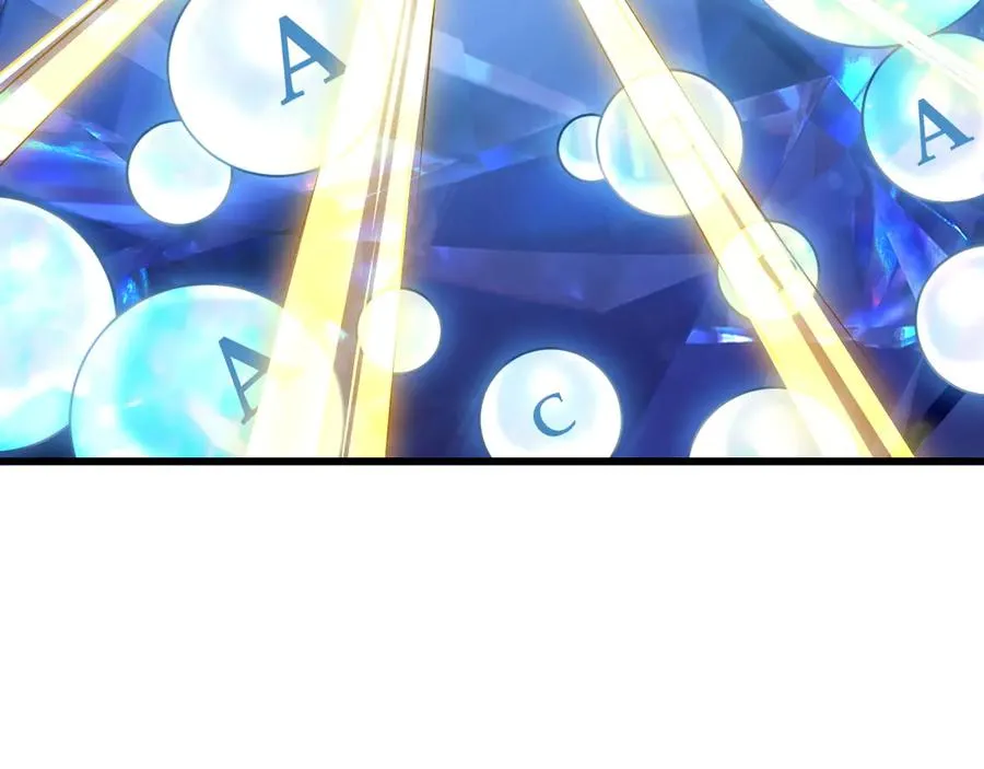 第14话 天赋“霸道”所向披靡！ 第72页