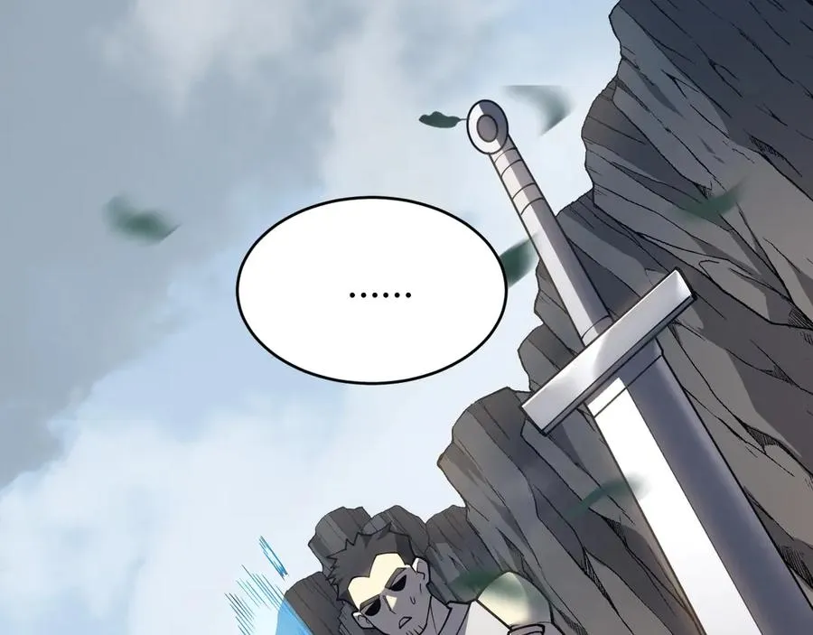 第14话 天赋“霸道”所向披靡！ 第92页