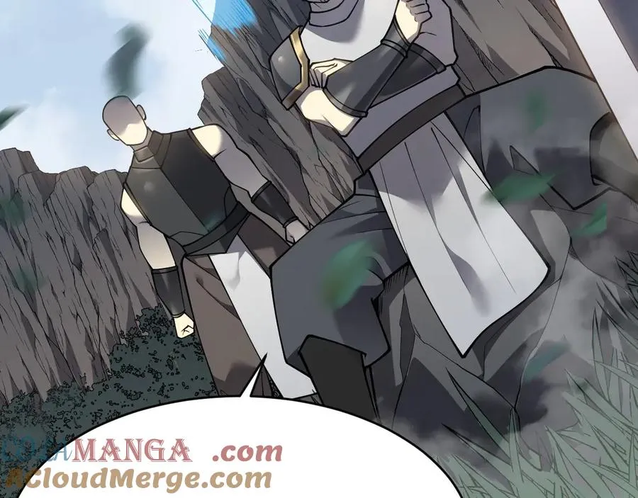 第14话 天赋“霸道”所向披靡！ 第93页