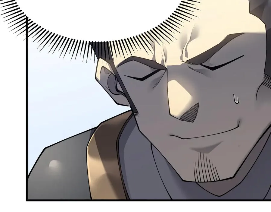 第14话 天赋“霸道”所向披靡！ 第95页