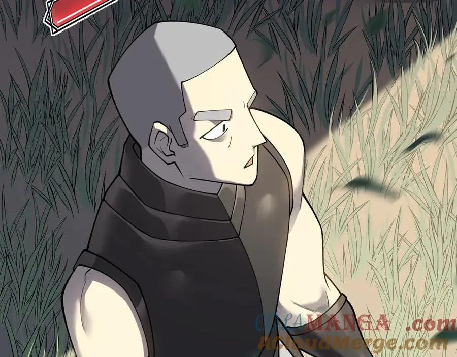 第14话 天赋“霸道”所向披靡！ 第97页