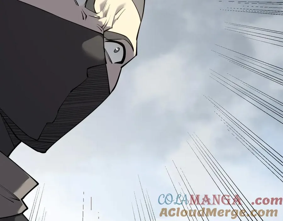 第16话 猎杀玩家！ 第17页