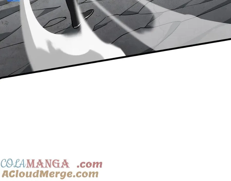 第16话 猎杀玩家！ 第21页