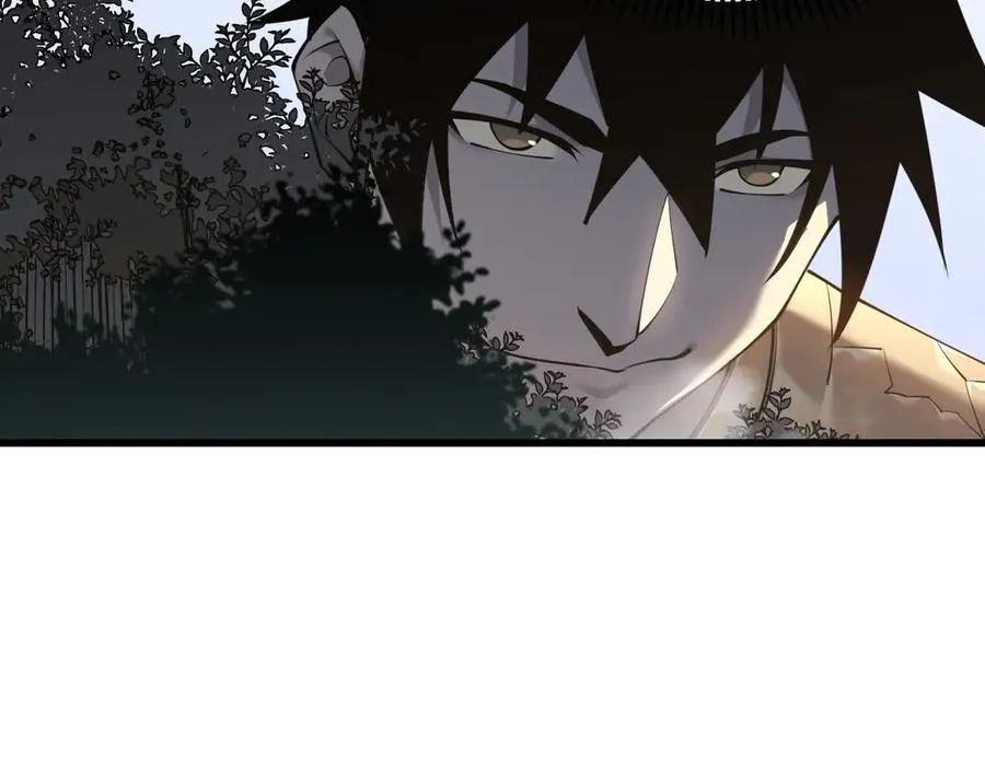 第16话 猎杀玩家！ 第47页