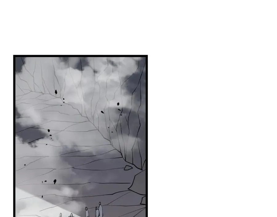 第16话 猎杀玩家！ 第48页
