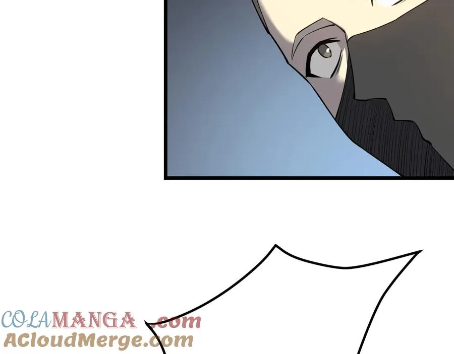 第16话 猎杀玩家！ 第53页