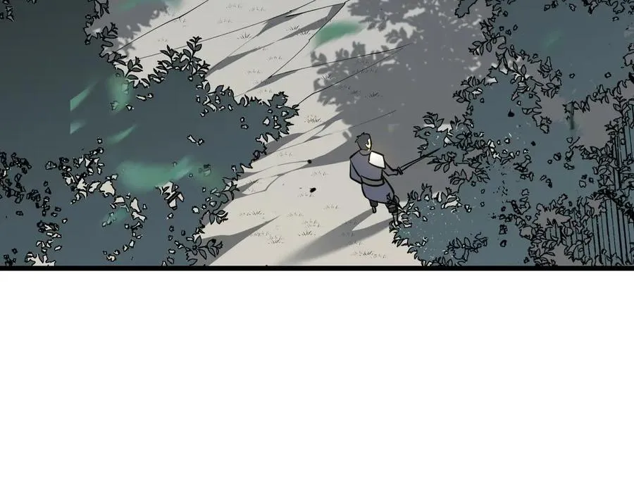 第16话 猎杀玩家！ 第60页