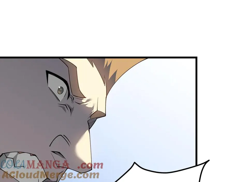 第16话 猎杀玩家！ 第69页