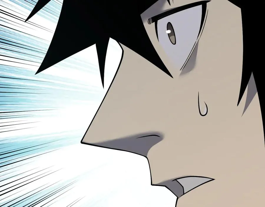 第16话 猎杀玩家！ 第130页