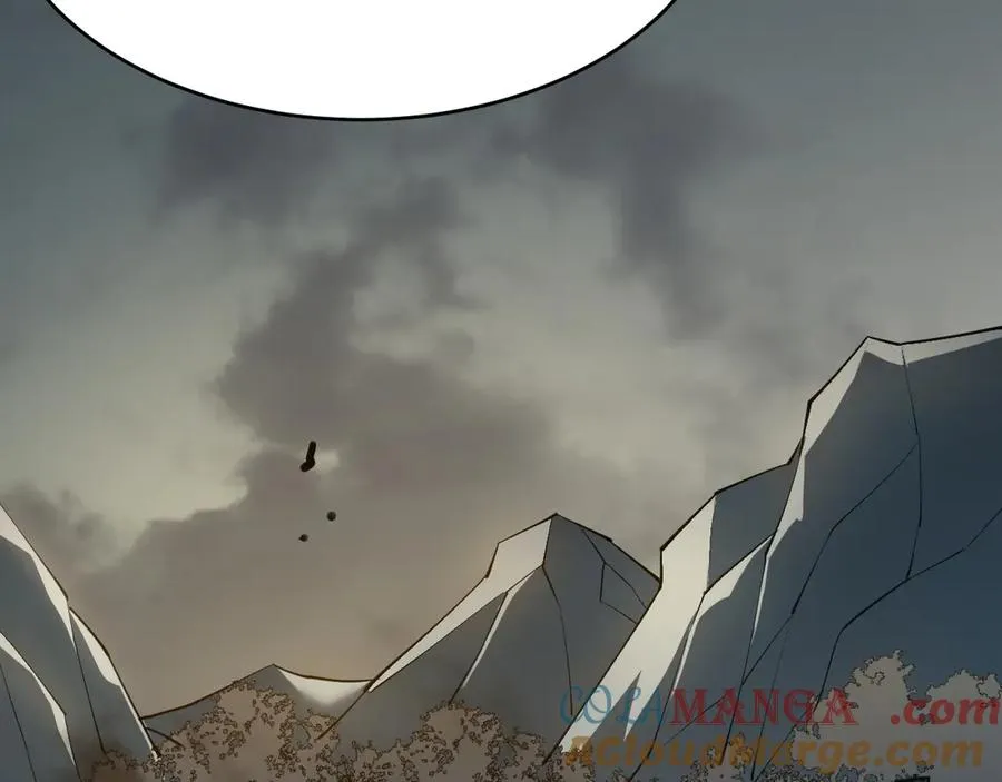 第17话 新地图幽暗沼泽 第41页