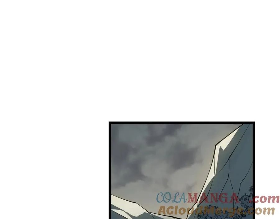 第17话 新地图幽暗沼泽 第45页