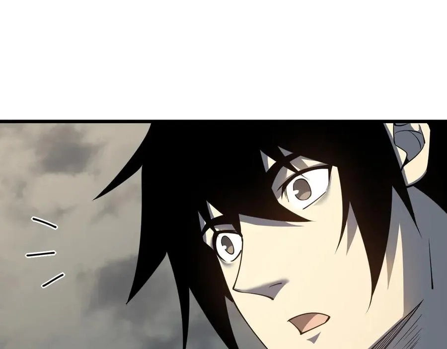 第17话 新地图幽暗沼泽 第47页
