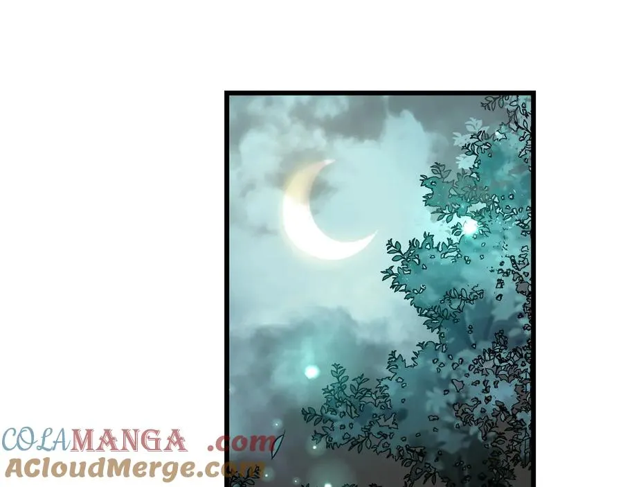 第17话 新地图幽暗沼泽 第53页