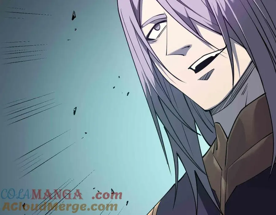 第18话 我熬夜爆肝任务！ 第21页