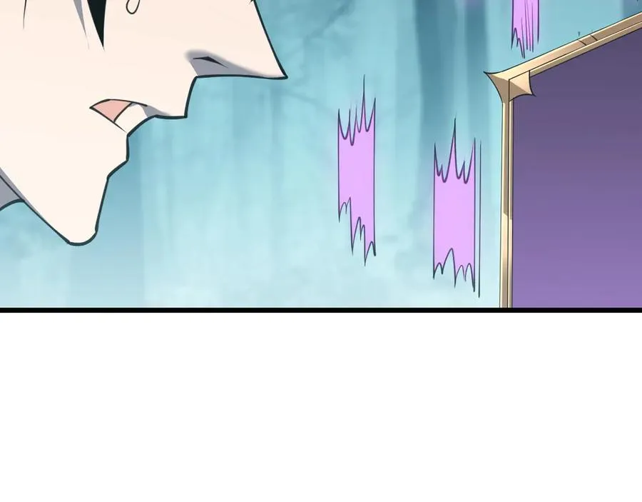 第18话 我熬夜爆肝任务！ 第48页