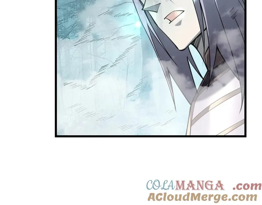 第18话 我熬夜爆肝任务！ 第53页