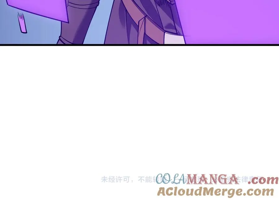 第18话 我熬夜爆肝任务！ 第133页