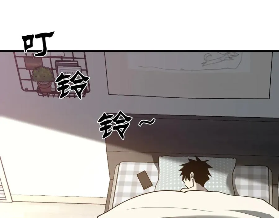 第19话 对抗光明阵营！ 第36页