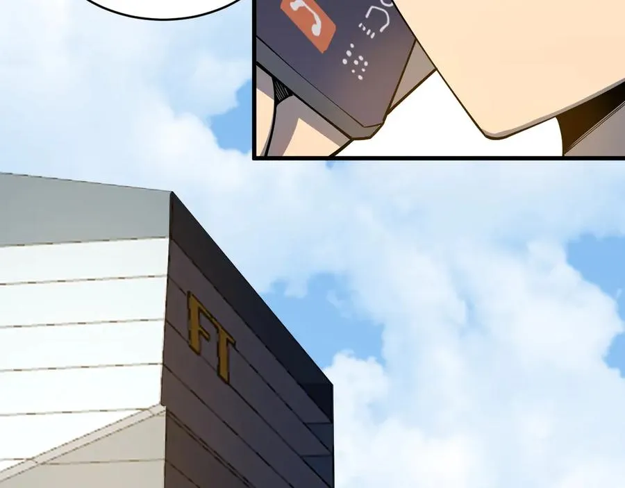 第19话 对抗光明阵营！ 第64页